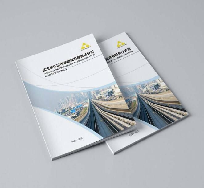 畫(huà)冊(cè) 畫(huà)冊(cè)
